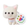 Uchinoko Plush Rainbow Pet Chihuahua (Cream)