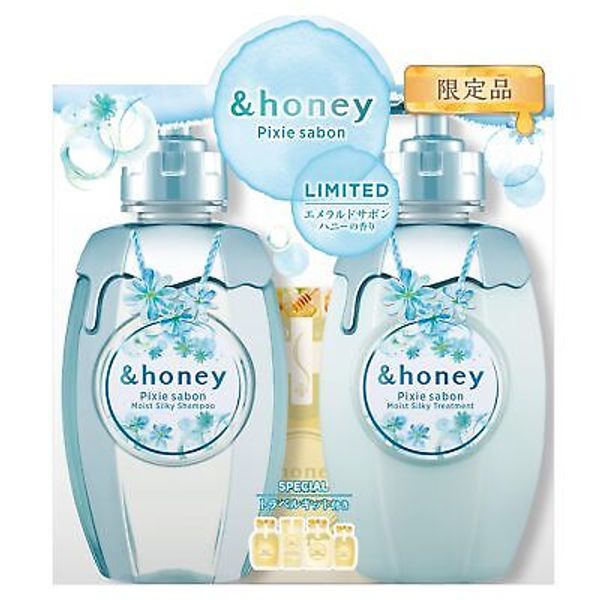& honey Pixie Sabon Limited Set Shampoo 440mL Treatment 440g