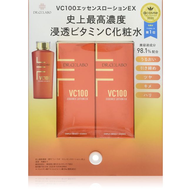 Dr. CiLabo VC100 Essence Lotion EX 150 ml x2