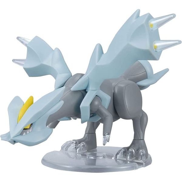 Pokemon Plamo Collection 21 Kyurem