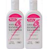 Rugby Selenium Sulfide 1% ANTI DANDRUFF SHAMPOO 7 oz ( 2 pack ) __