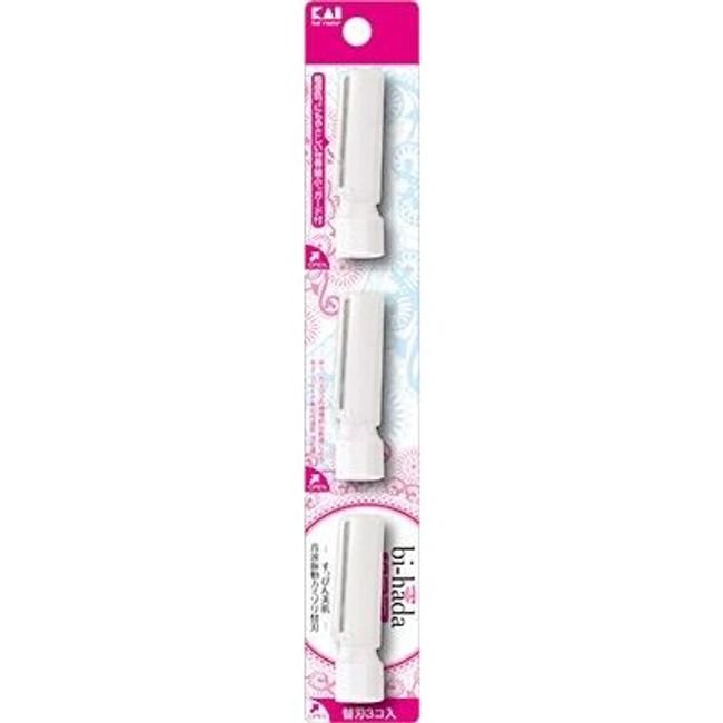 bihada ompa L 3 replacement blades women&#39;s razor  only by regular mail