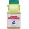 【第2類医薬品】猪苓湯エキス〔細粒〕42 500g ×3