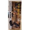 Cell Phone Stand with Wireless Bluetooth Speaker, LED, Anti-Slip Base HD...