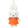 Sekiguchi Miffy Mascot Keychain 601073