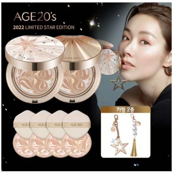 [Limited Edition] AGE20s Essence Cover Pact Aurora Star Edition