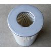 (4PC/BOX = $23.75 each) ROBERTS GORDON PREMIUM REPLACEMENT FILTER FOR 90707000 
