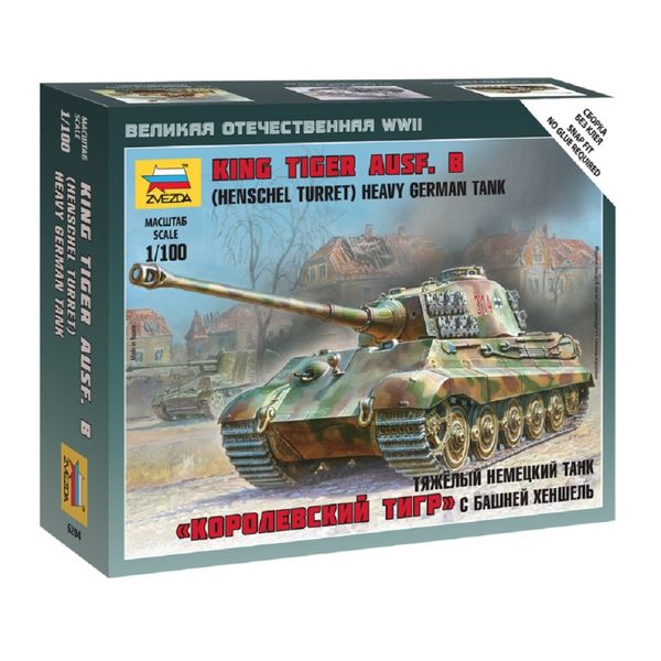 Zvezda - King Tiger, Z6204