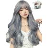 M Grande DY31A Premium Line Wig, Supervised by Top Stylist, 6-Piece Set, Gradient Line, Women's Wig, Bob, Semi-Long, Face Shrinking, (Blue-Greige)