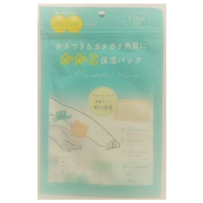 PT43638<br> Moisturizing pack for heels 4P<br> Shobido [Up to 1 item available for Nekoposu delivery]