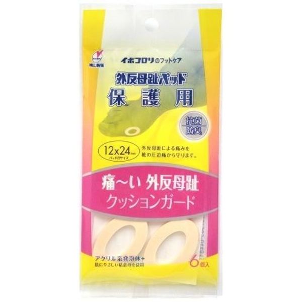 Ibokorori Bunion Pads, Protective, Pack of 6, Yokoyama Pharmaceutical, Mail Order Available