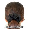 Hair Elastic Scrunchie Adult (A, Black, Solid)