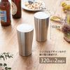 tone  320ml 2 GU-01