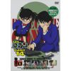 名探偵コナンDVD PART14 vol.1