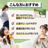 sosia (Socia) Sugar 煎 Childlike