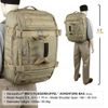 Maxpedition Fliegerduffel Adventure Bag, Black
