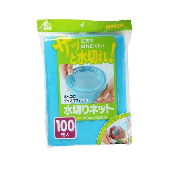 Japan sanipakku Triangle Corner Blue Drain for u79 K