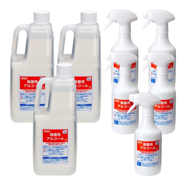 Matsuya Commercial Detergent Shop Disinfecting Alcohol, 0.6 gal (2 L) x 3 Bottles + 16.9 fl oz (500 ml), Set of 5, Virus Removal, Disinfectant, For Matsuya Shops, Ethanol, Liquid, Faucet Included