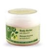 Original Rizes Olive Oil Body Butter