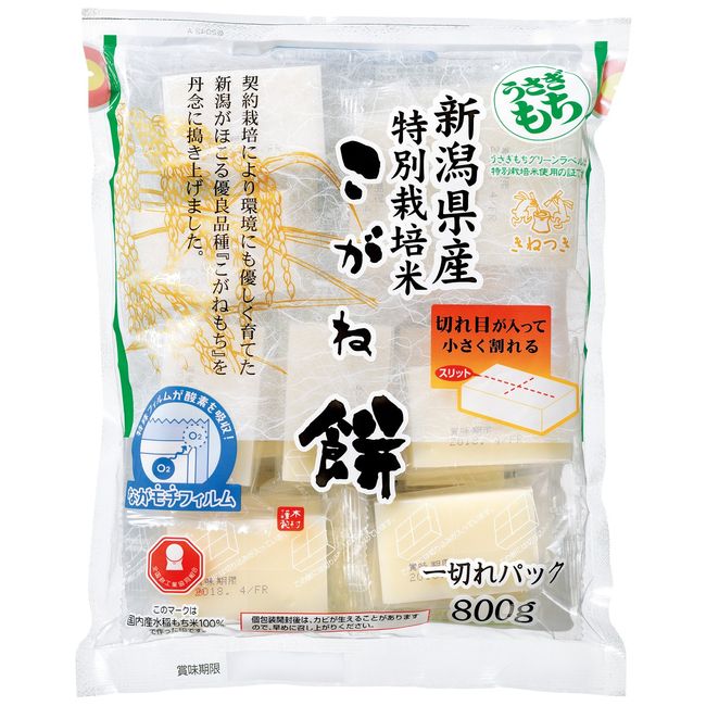 Rabbit Mochi Special Cultivation Kogane Mochi (Niigata) Single Piece Pack, 28.2 oz (800 g)