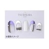 TSUMEKIRA Nail Seal, Houndstooth Grate, Version 2, Black, NN-CDR-102, 1 Piece