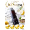 Selectage Aroma Shampoo, Black, 6.8 fl oz (200 ml), Aroma Shampoo KURO
