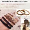 [Aolla] Aollaa [Braided Rope Style] Hair Elastic, Fashionable Hair Accessory, Korean Style, Simple, Plain, Good for Hair, Earth Color, Elegant, Hair Clip, Rubber, Hair Ring, Bundled Hair, Women's Hair Arrangement (5 Colors, 10 Pieces)