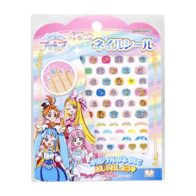 Sunstar Stationery Pretty Cure Sticker Nail Seal Pretty Cure Pattern 2244340A