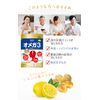 Omega 3 150 grains 1 piece 30 days [soft capsule/DHA/EPA/linseed oil/perilla oil/α-linolenic acid/vitamin D/vitamin E/health/supplements/supplements/dietary supplements/reliable domestic production/Coplina]
