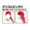 アーテック 腰巻 黄 001586