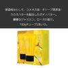 THANN  EB(Eden Breeze) 100g2
