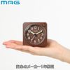 MAG T-736BR-Z Alarm Clock, Analog, Brown, Mini, Silent, Continuous Second Hand, Snooze Function, Light Included