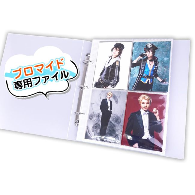 Goods Marche Large Capacity Bromide Large Edition Photo Storage Storage Holder File 30 Pages (Complete Set)