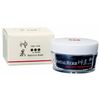 Herb Shingon Cream II 1.8 oz (50 g)