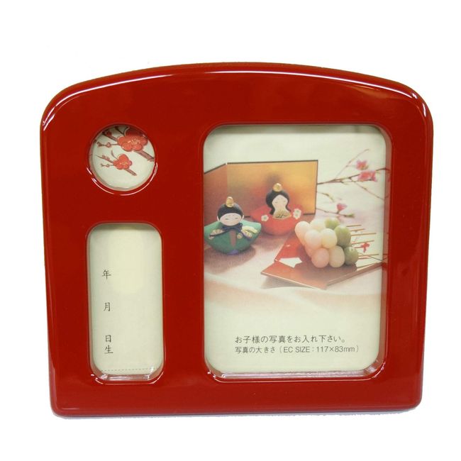 Hina Doll Photo Frame Music Box Vermilion Red Hina Doll