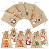 AUERVO 12pcs Christmas Jute Burlap, Xmas Jute Linen Burlap Drawstring Gift Candy Pouch Snack Sack Craft Goodie Bags for kids Xmas Party Favors