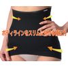 Turbo Cell Long Shaper (Black, Small)