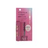 FAIRYDROPS Quattro Rush Mascara Film Type, Dark Berry, 0.2 oz (5.5 g), Patented "5 Ball Brush" Long Curl Keep Separate