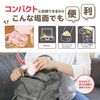 Sanko Surprise Full Full Milk Bottle Wash, Pink