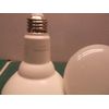 2 - SYLVANIA SMART+ Bluetooth LED Light Bulbs, BR30 9W Soft White, Dimmable