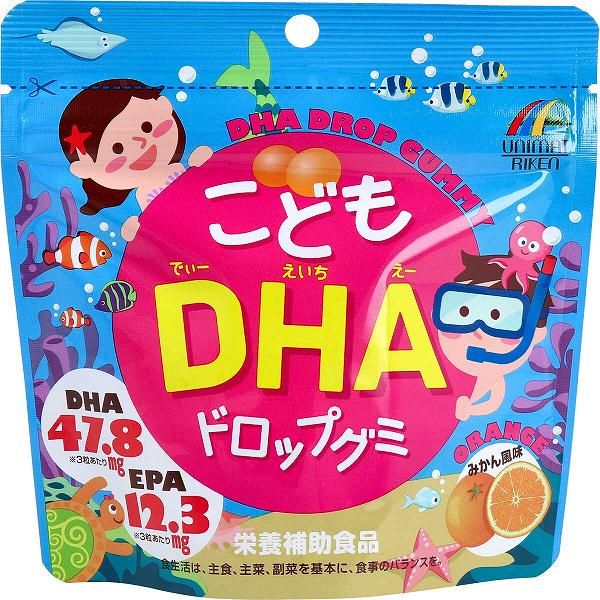 Set of 10 Children&#39;s DHA Drop Gummy 90 tablets Kids supplement For children Unimat Riken Essential fatty acids For children Grape Sweets Snack supplement Nutrition Gummy supplement Growth period Supplement Drop gummy For children Kids Orange flavor Ma