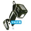 Camel Impact Hook for Makita Right Hand (K20364)