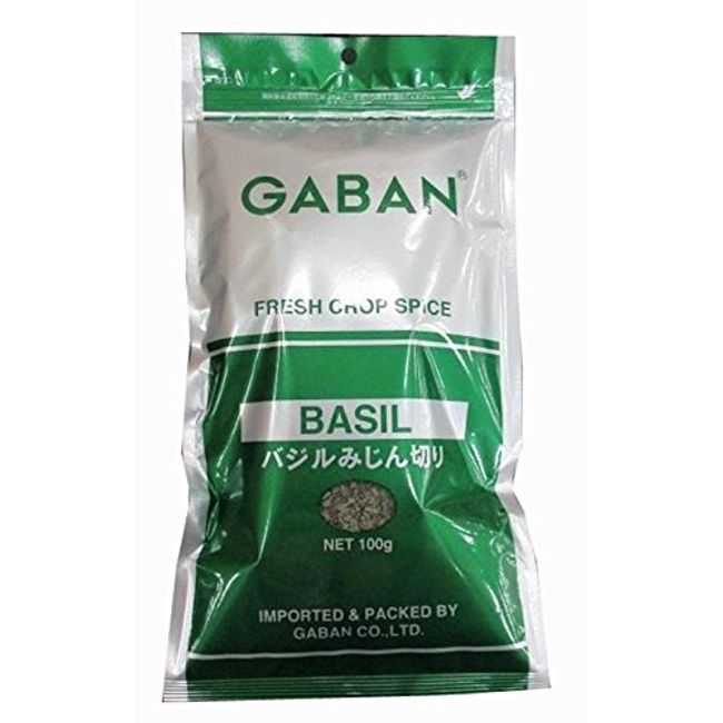 GABAN Basil, Chopped, 3.5 oz (100 g)