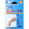 ププレ 切って使えるネット包帯 ひざ用 30cm