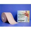 Germanium Tape (5 m Roll)