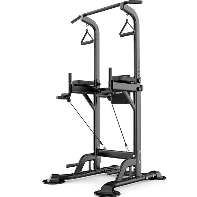 Sunjam Household Iron Bar Exercise Equipment TN045, Black