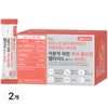 JW Pharmaceutical Elastin Milk Ceramide Hyaluronic Acid Biotin Low Molecular Young Fish Collagen Peptide Plus Vitamin C 30p, 3pcs, 60g