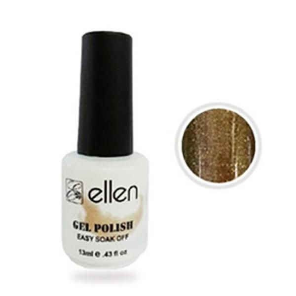 Ellen Gel Polish BM 069 Gold Tiara Nail Art