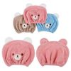 Kids Hair Drying Towel, Towel Cap, Bear Pattern, Hair Cap, Absorbent Towel, Quick Drying, Cute, Dry Cap, For Kids, Bath, Gym, Hot Springs, Swimming, Pool
