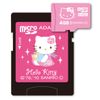 Hello Kitty Micro SD 4GB KIT-MCSD4G [M Shipment 1/2]